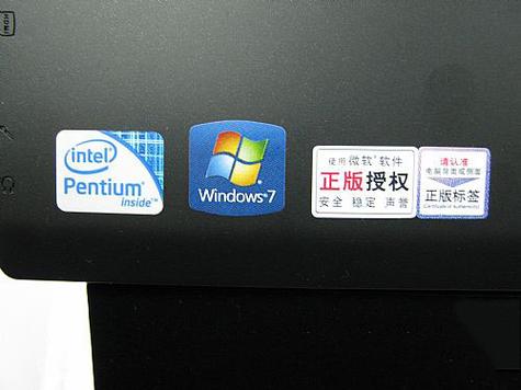 windows正版在哪里买游戏截图