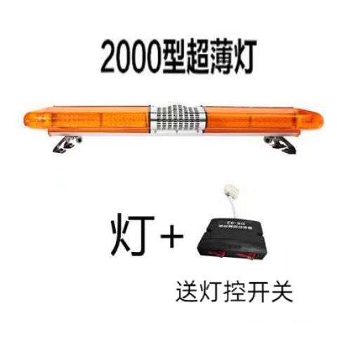 闪光灯故障缩略图