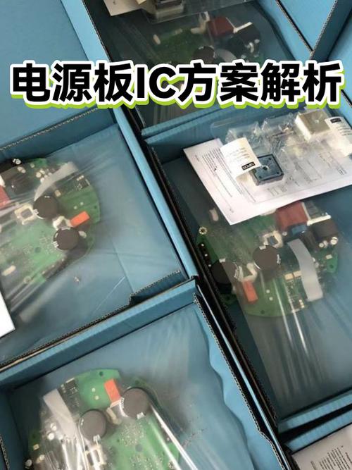 手机充电ic坏了维修价格缩略图