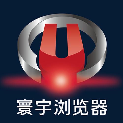 老版寰宇浏览器缩略图