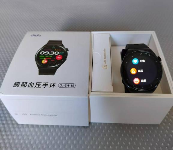 dido手环使用说明缩略图