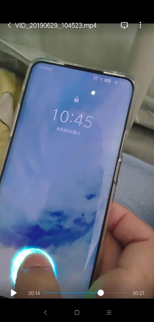 手机距离感应器失灵缩略图