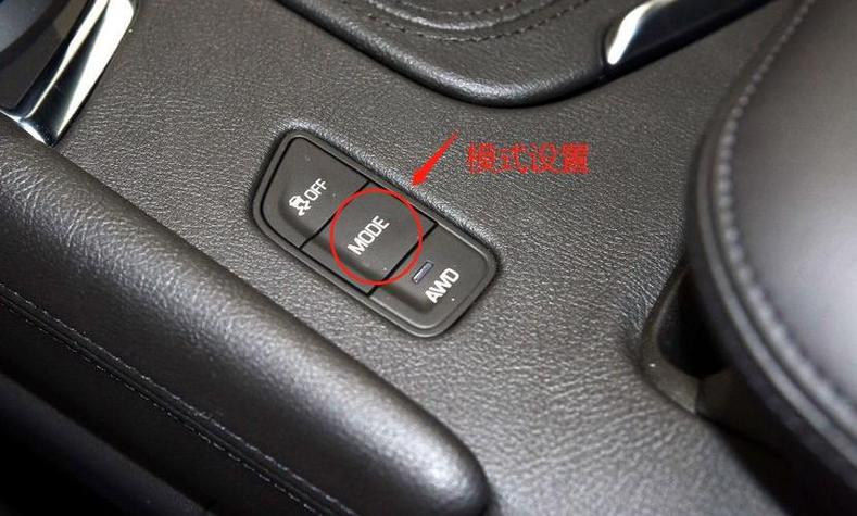 电瓶车mode是什么意思游戏截图