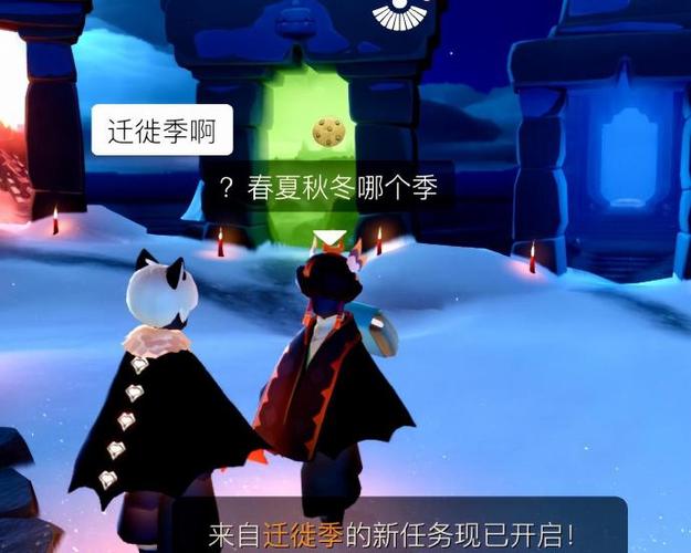 taptap可以玩光遇吗缩略图