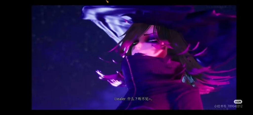 魔女的侵袭1.0游戏攻略缩略图