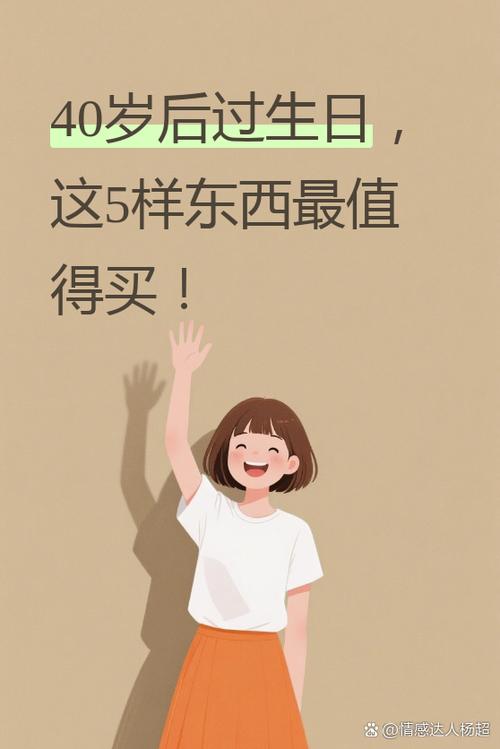 价位低怎么形容
