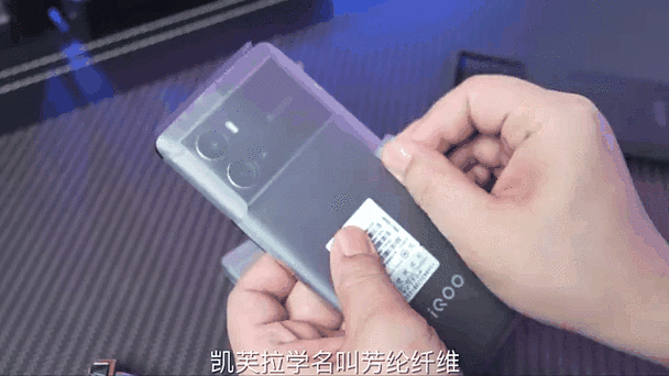 iqoo9pro三角洲能开多少帧缩略图