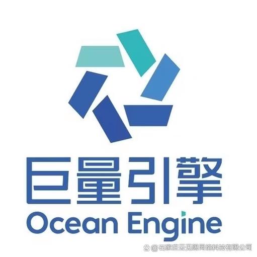 巨量引擎靠谱吗缩略图