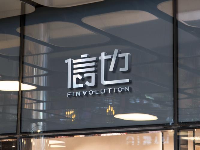 速信购游戏截图