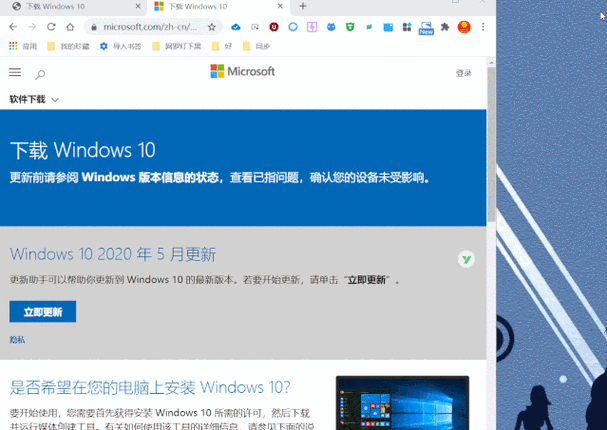 win10怎么完成数字签名