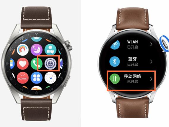 华为gt3手表按键功能介绍游戏截图
