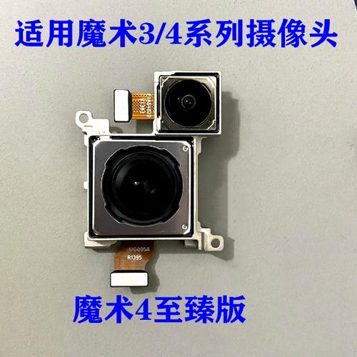 小米相机默认前置摄像头缩略图