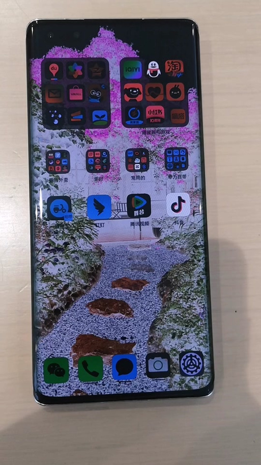 手机恢复出厂设置还能找回手机吗缩略图