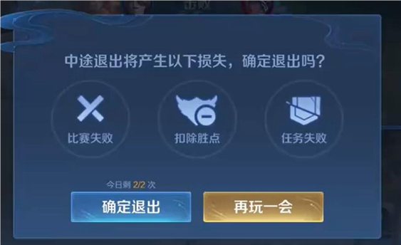 荣耀10游戏模式怎么开启缩略图