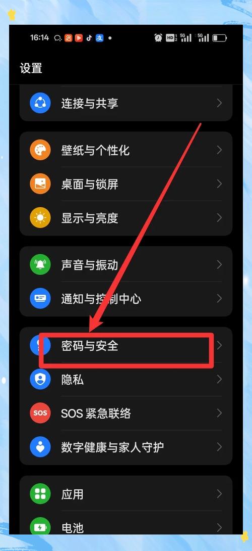 oppo特殊功能缩略图