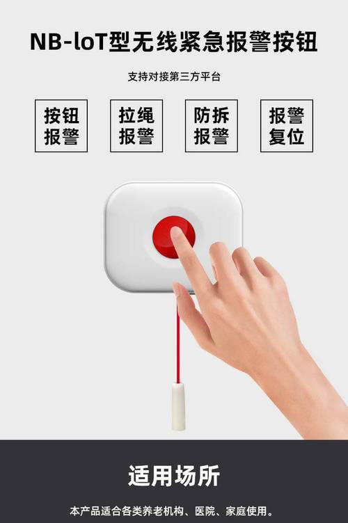 机械键盘按键没反应但是灯亮缩略图