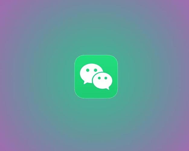 微信小号是啥意思缩略图