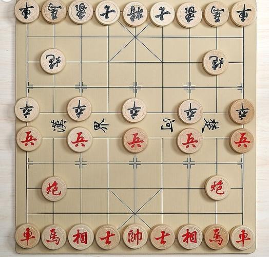 中国象棋缩略图