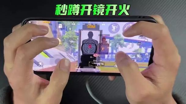 和平精英技术图标