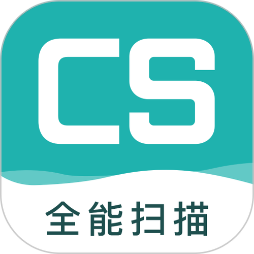 免费的扫描王软件缩略图