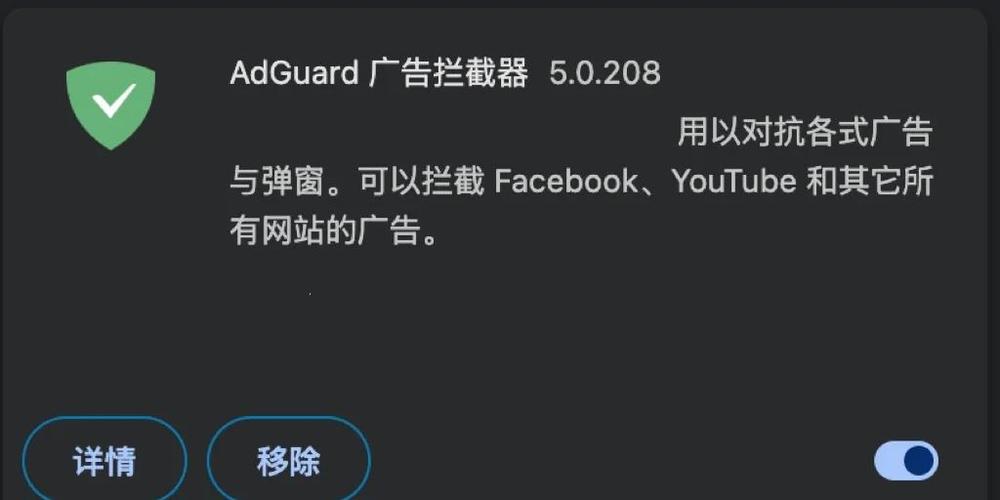 360广告弹窗彻底关闭的三种方法缩略图