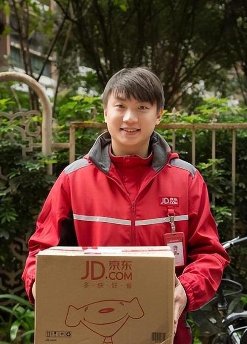 京东快递员挣钱吗缩略图