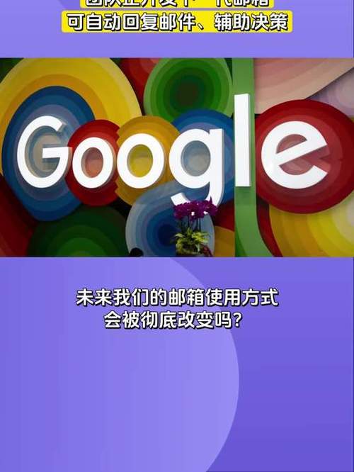 支付宝改登录邮箱缩略图
