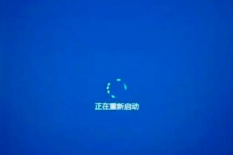重置我的电脑缩略图
