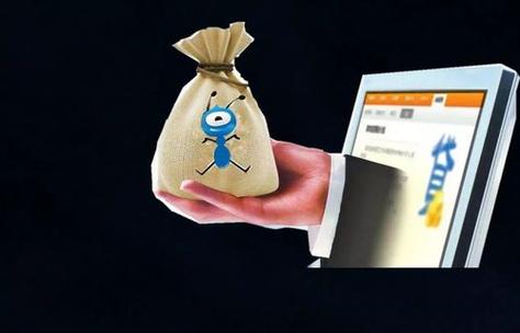 借呗需要人脸验证吗缩略图
