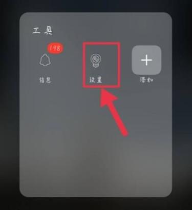vivo手机恢复出厂设置后还能定位吗图标
