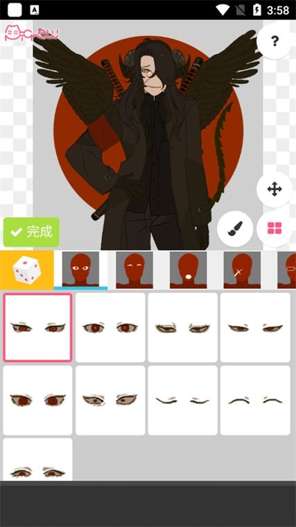 picrewme缩略图