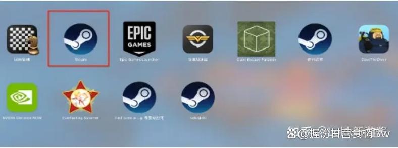 steam手机客户端图标