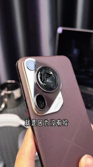 华为后摄像头玻璃碎了缩略图