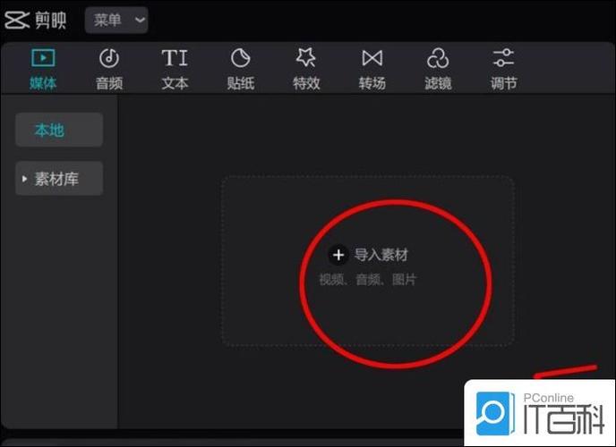 ipad分辨率在哪里调缩略图