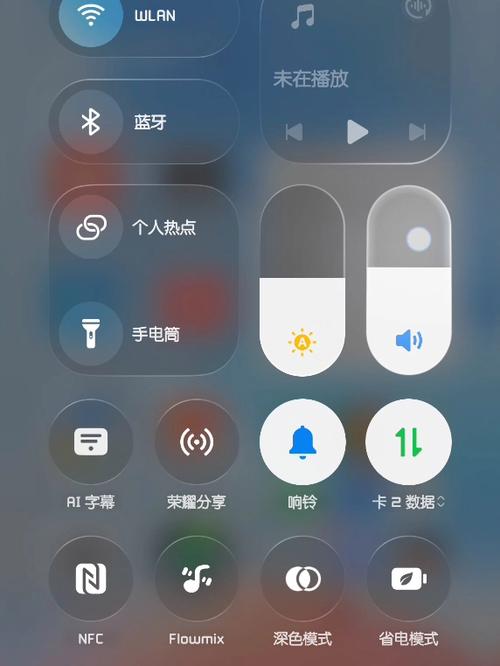 苹果11屏幕变暗怎么解决缩略图