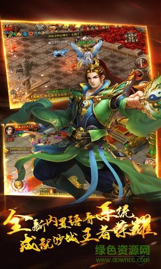 9130手机游戏平台缩略图
