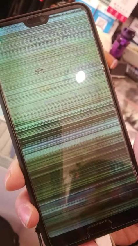 华为屏幕颜色变暗了游戏截图