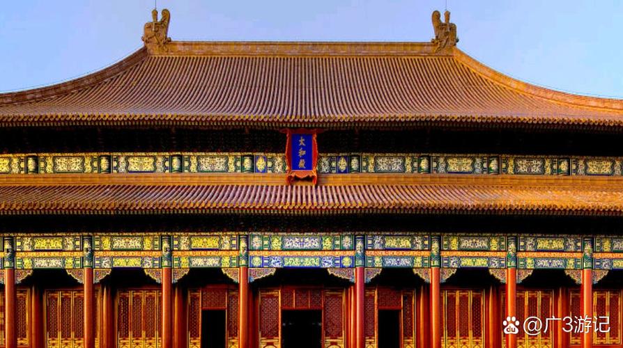 明清帝王群聊缩略图