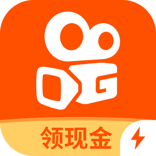 快手极速版 红包缩略图