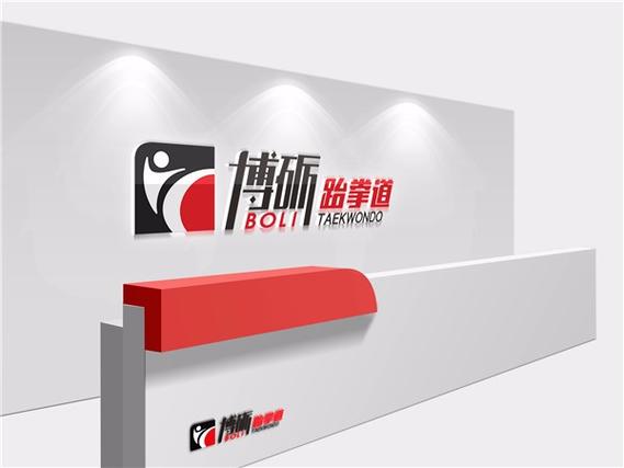 跆拳道加盟哪个品牌好游戏截图