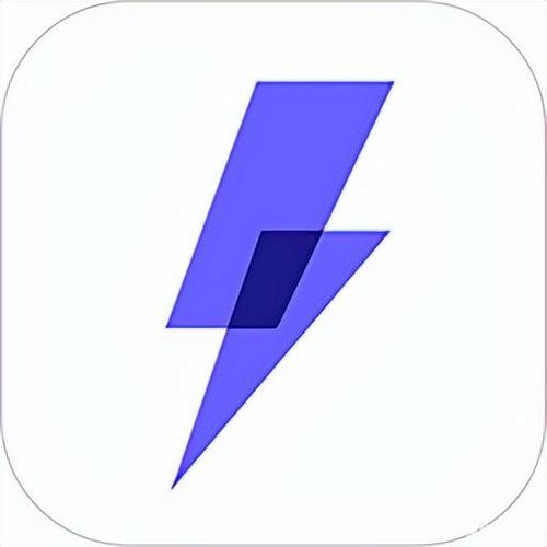 闪电盒子极速版老版缩略图
