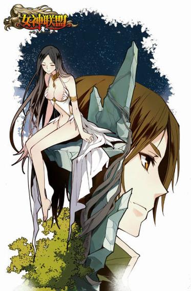 星漫画app下载官方缩略图