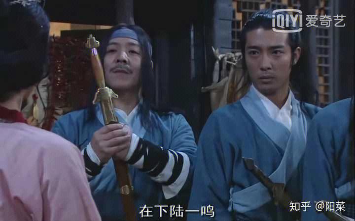 武林外传1-80集分集剧情介绍游戏截图