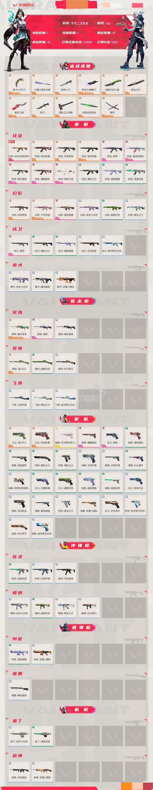 50度灰新版破解版无限币缩略图
