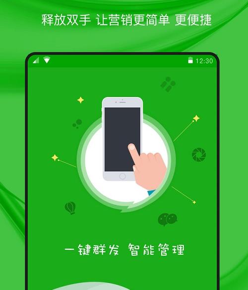 猫爪论坛登录入口缩略图
