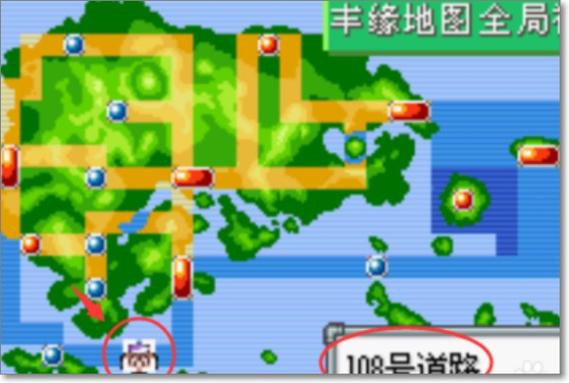 漆黑的魅影水之石怎么获得缩略图
