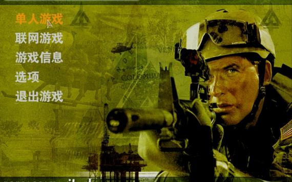 黑鹰坠落免费下载缩略图