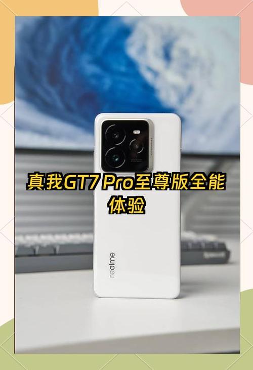 至尊pro框架下载缩略图