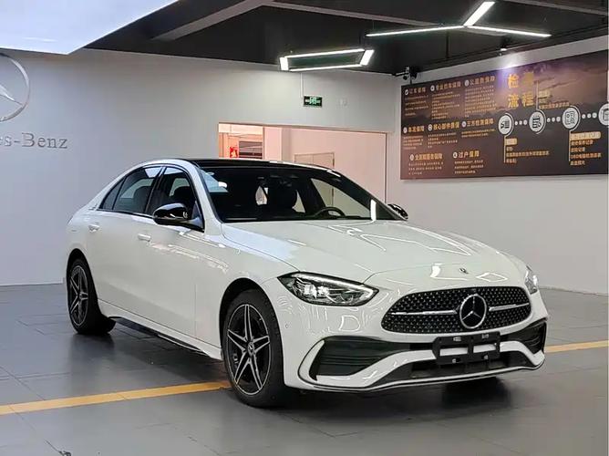 奔驰c260多少钱2025款落地价缩略图