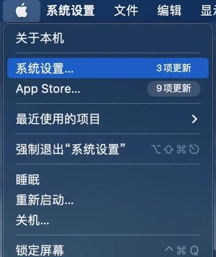 怎样解除滑动解锁缩略图
